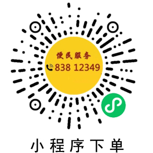 底部LOGO